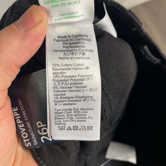 J Crew Stovepipe Straight Signature Stretch Crop Frayed Hem Jeans US Women's 26P - Picture 8 of 8